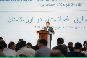 Узбекистан, Афганистан и Пакистан могут заключить транзитное соглашение