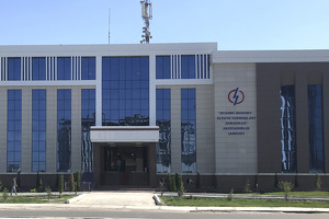 Raqobat qo‘mitasi “Buxoro hududiy elektr tarmoqlari”ga nisbatan ish qo‘zg‘atdi