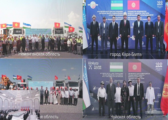 avtomobillar, prezident, sadir japarov, shavkat mirziyoyev