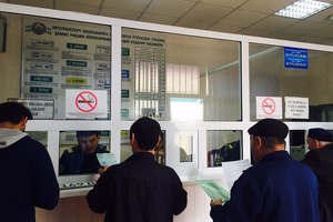 Toshkent shahri YHXBning Yunusoboddagi ro‘yxatdan o‘tkazish bo‘limi vaqtincha yopildi