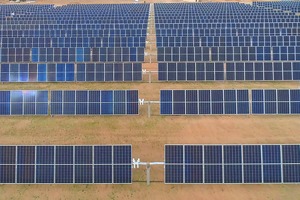 Малазийская Sunview Group построит в Фергане солнечную электростанцию на 200 МВт