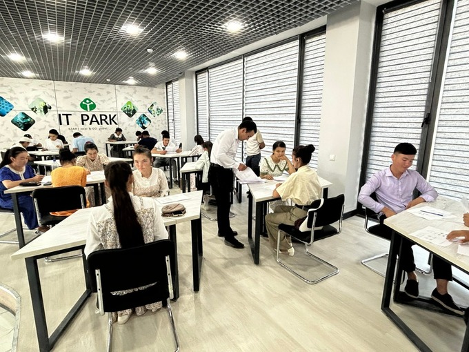 it park, кашкадарья