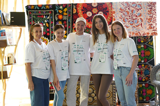 it4everyone, реклама