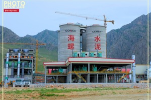 Цементный завод Shangfeng под Андижаном оштрафовали на 4,9 млрд сумов