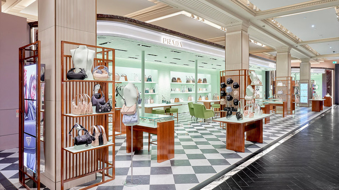 biznes tarixi, prada