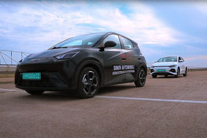 O‘zbekistonda BYD Seagull va E2 elektromobillarini ishlab chiqarish rejalashtirilmoqda