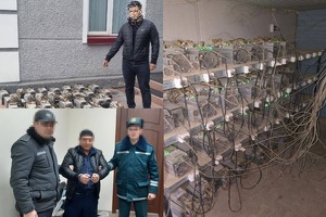 Двух «серых» майнеров обнаружили в Ташкенте и Фергане