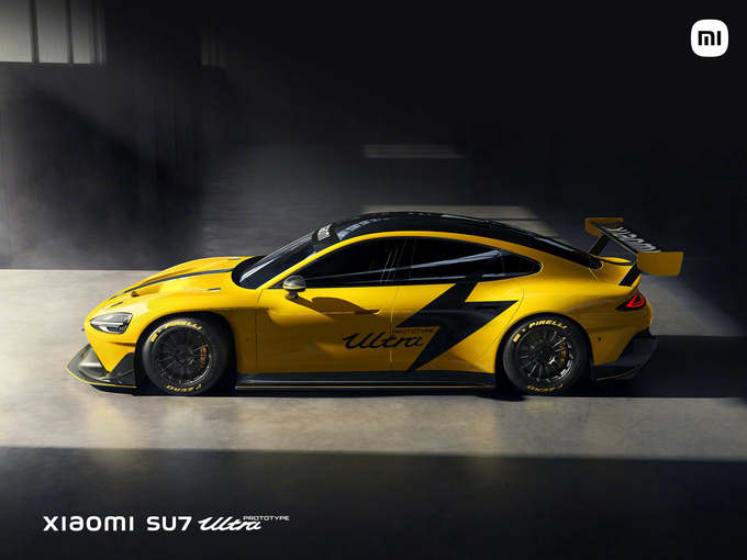 elektromobil, su7, su7 ultra, xiaomi
