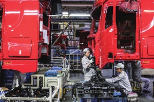 Китайская компания планирует выпускать спецтехнику в Ферганской области