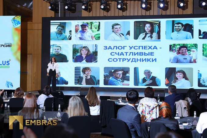 embras, реклама