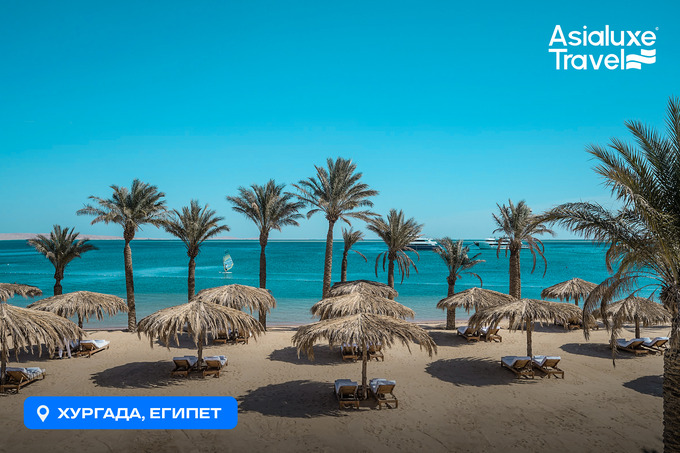 asialuxe travel, реклама