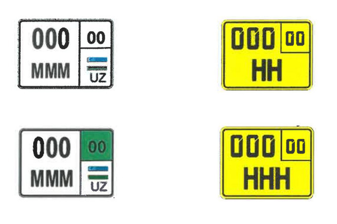 davlat raqami, moped, qonunchilik, skuter
