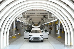 BYD O‘zbekistonda avtomobillarning budjet modellarini ishlab chiqaradi