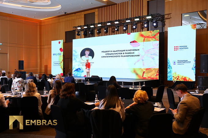 embras, реклама