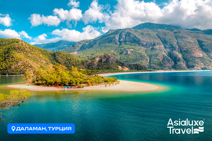 asialuxe travel, реклама