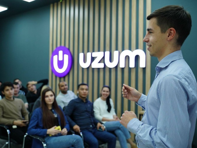 reklama, uzum