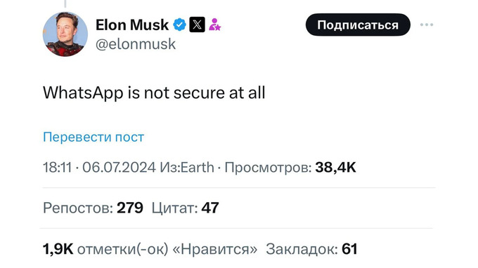 ilon mask, whatsapp, xavfsiz emas