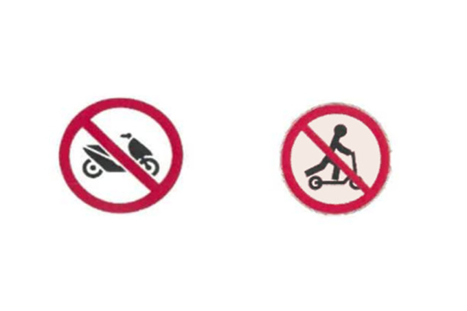 davlat raqami, moped, qonunchilik, skuter