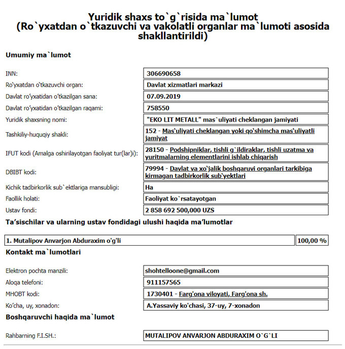 davlat xaridlari, korrupsiya, tender, uzauto motors