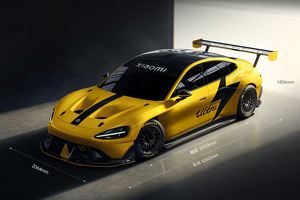 Xiaomi представила прототип электрического спорткара SU7 Ultra