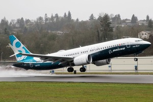 Boeing признала вину в мошенничестве по авиакатастрофам самолетов 737 Max