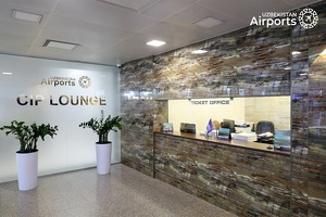 В аэропорту Ташкента теперь можно купить билеты 15 авиакомпаний