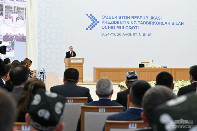 диалог с президентом