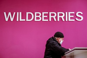 В 2024 году продажи товаров из Узбекистана на Wildberries увеличились более чем на 60%
