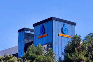 «Нужны рыночные механизмы ценообразования» — «Узбекнефтегаз» о подготовке к IPO после 2028 года