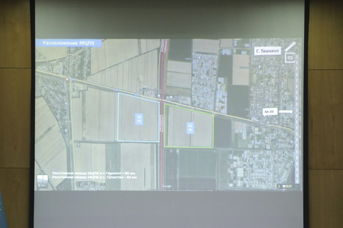 O‘zbekiston va Qozog‘iston sanoat kooperatsiyasi markazi bo‘yicha bitim tasdiqlandi