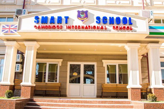 Smart School объявляет набор для детей от 6 до 11 лет по программе обучения Cambridge Primary