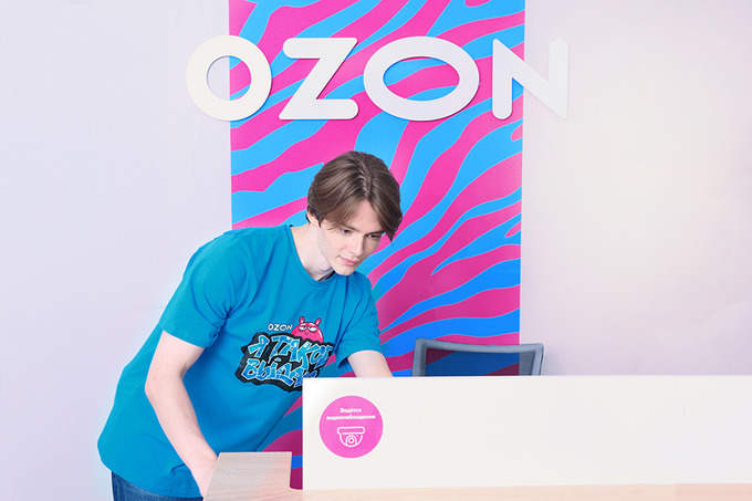 ozon, реклама