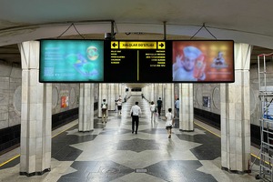 Президенту показали план открытия 10 новых станций метро в сторону ТТЗ