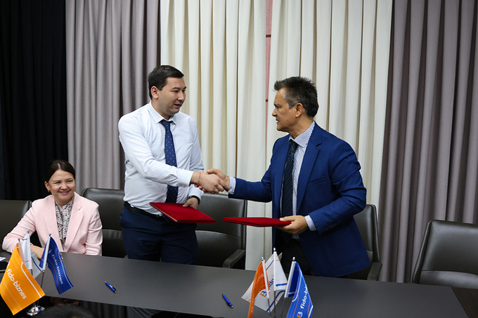 fido-biznes, reklama