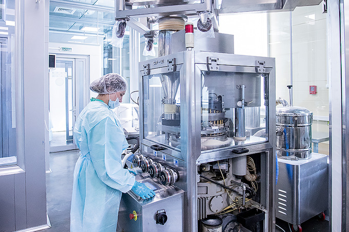 siberian wellness, реклама