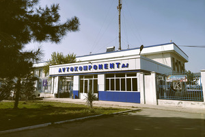 На «Автокомпонент» и Avto Climate Control нашлось пять покупателей