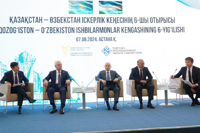 Qozog‘istonda O‘zbekiston savdo uyi va biznes markazi ochiladi