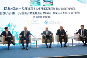 Qozog‘istonda O‘zbekiston savdo uyi va biznes markazi ochiladi