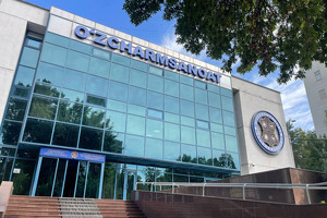 Головной офис «Узчармсаноат» в Ташкенте выставили на аукцион