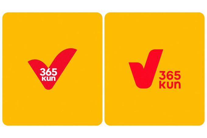 korzinka, реклама