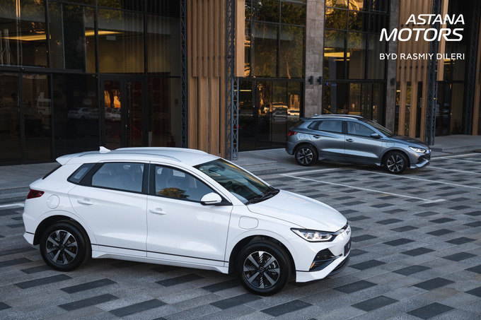 byd e2, реклама