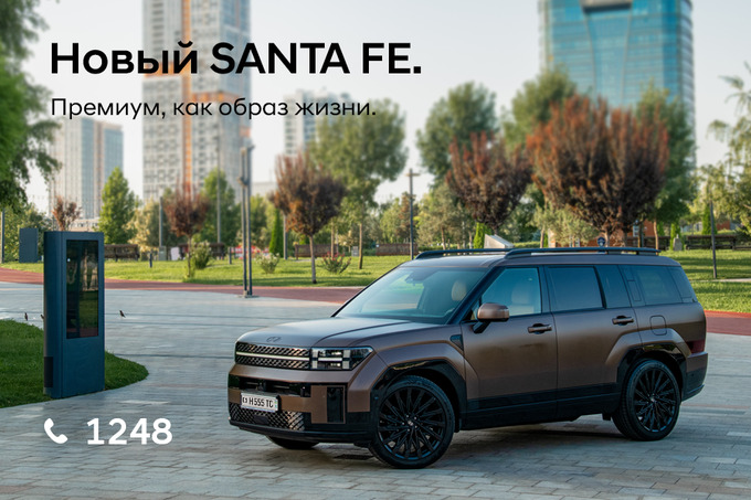 hyundai, реклама