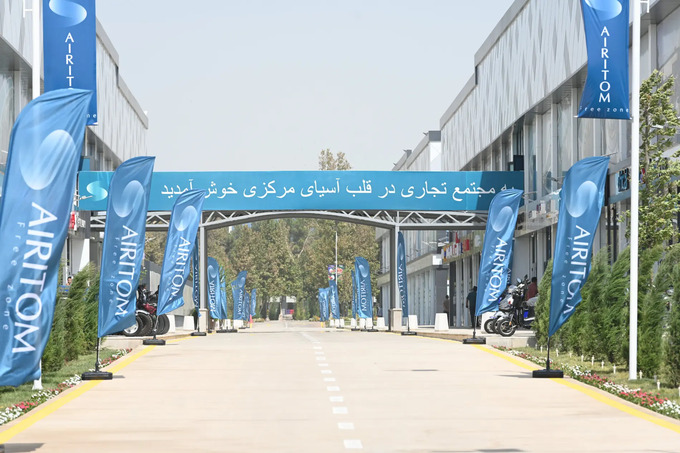 afg'oniston, termiz, termiz erkin savdo zonasi