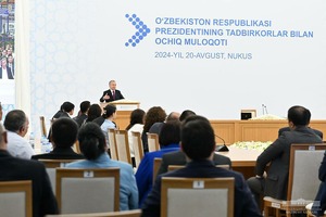 На предэкспортные операции выделят дополнительные $200 млн