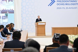 O‘zbekistonda banklarga islom moliyasi asosida ishlashga ruxsat berilishi mumkin