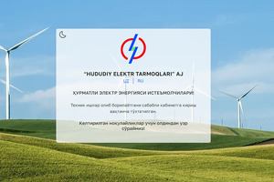 Elektr energiyasini hisobga olishning yangi billing tizimi ishlamay qoldi