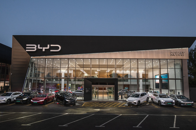 byd e2, реклама