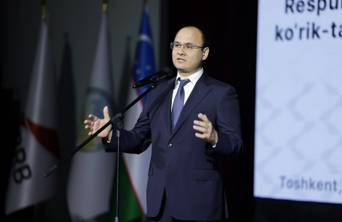 банк развития бизнеса, реклама