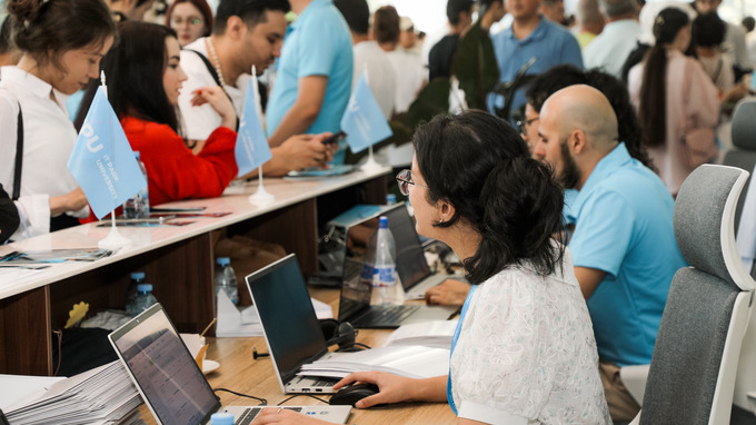 it park university, реклама