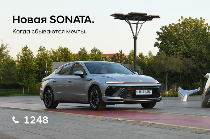 hyundai, реклама